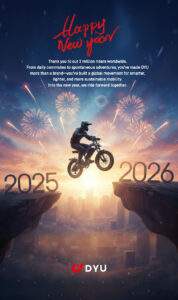 In i ett nytt år, tillsammans 🌟 DYU Bikes